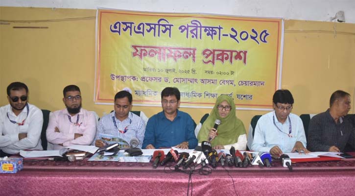 এসএসসিতে যশোর বোর্ডে কমেছে পাসের হার ও জিপিএ-৫